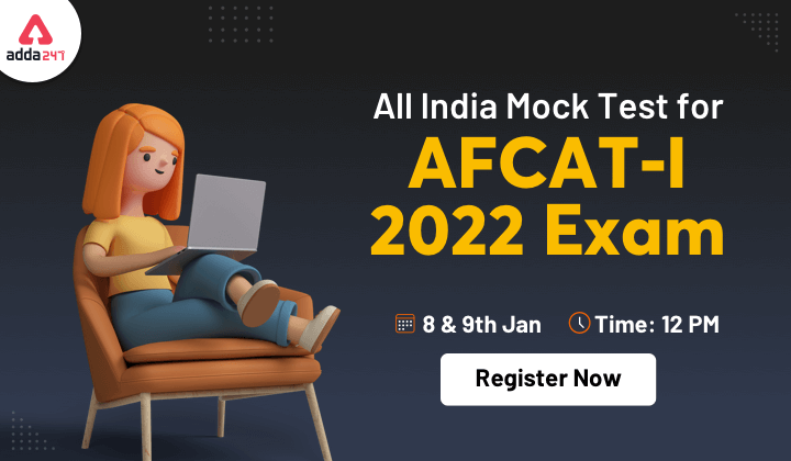 All India Mock Test for AFCAT 1 2022: Register Now_30.1