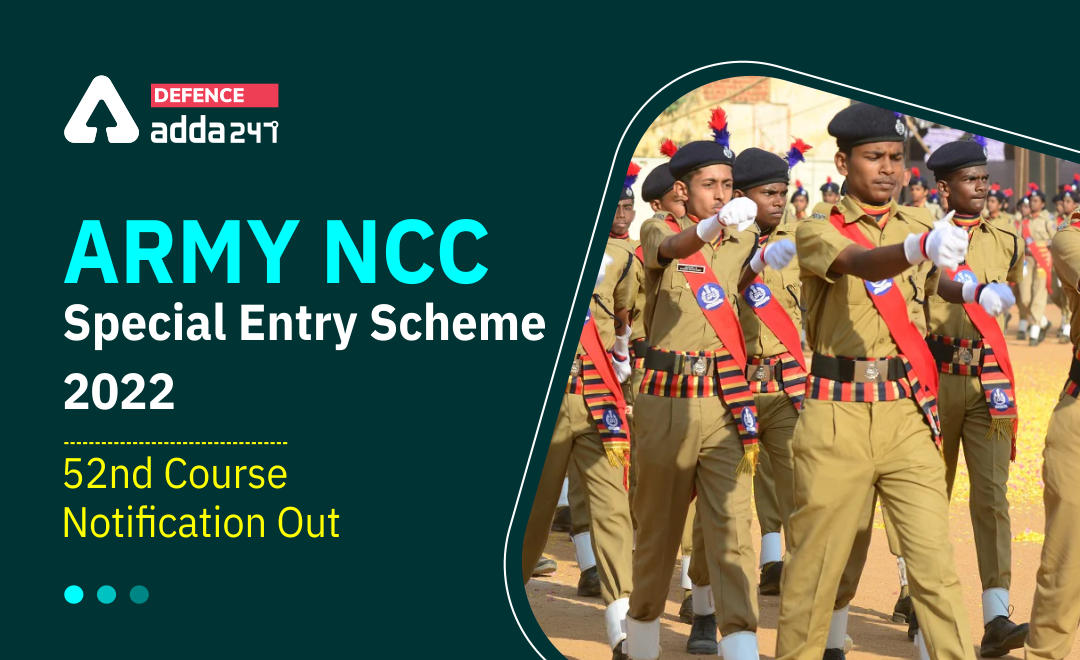 Army NCC Special Entry Scheme 2022_30.1