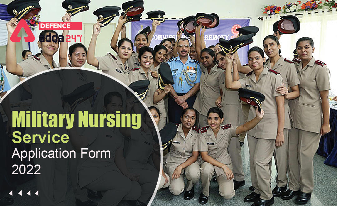 Military Nursing Service Application Form 2022, (B.Sc Nursing Course)_30.1