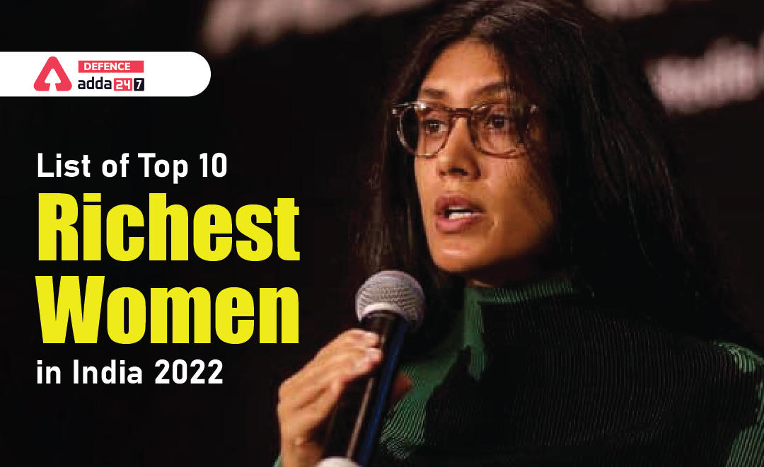 List of Top 10 Richest Women in India 2022_30.1