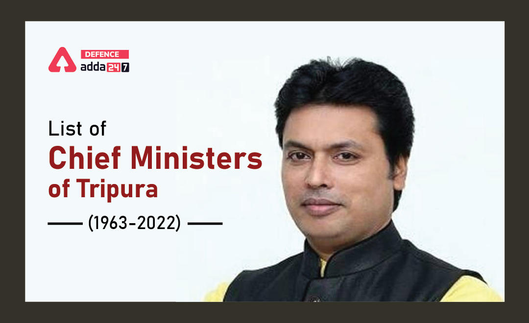 List of Chief Ministers of Tripura (1963-2022), Complete List_30.1