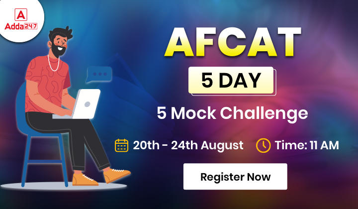 AFCAT 5 Days 5 Mocks Challenge | AFCAT Free Mocks | Mock Lagao Selection Pao_30.1