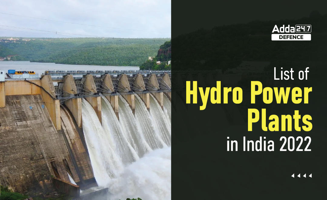 List of Hydro Power Plants in India 2022_30.1