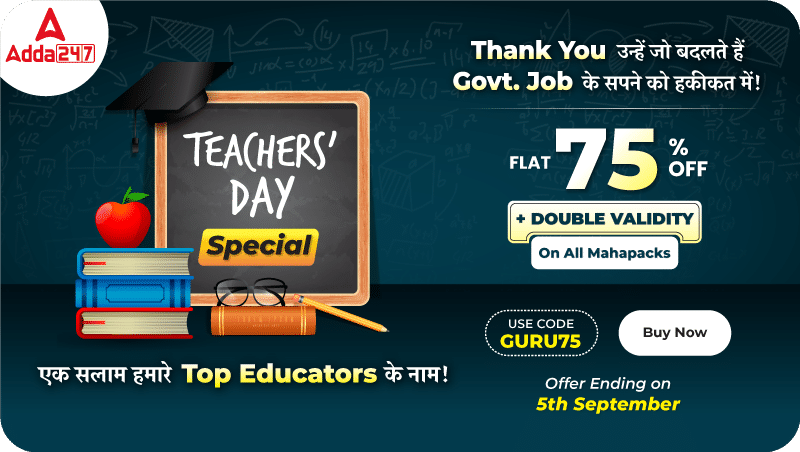 Teacher's Day Special + Double Validity On All Mahapacks_30.1