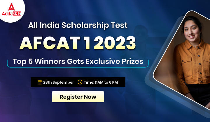 All India Scholarship Test for AFCAT 1 2023 is Live Now, Win Exciting Prizes_30.1