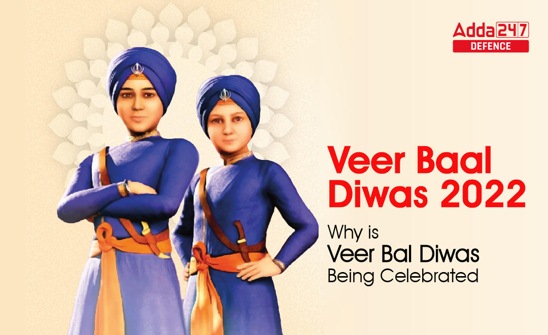 Veer Baal Diwas 2022, Why is Veer Bal Diwas being celebrated