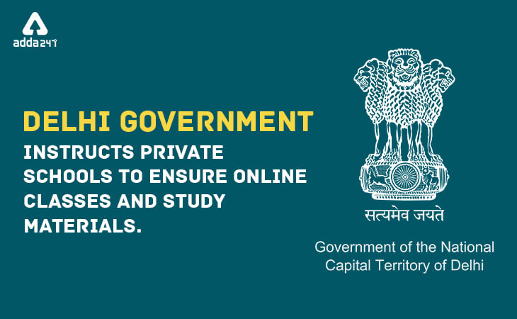 Delhi Government Instructs Private Schools To Ensure Online Classes And Study Materials To EVS Students_30.1