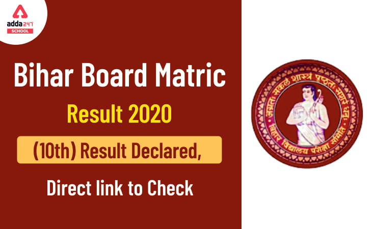 Bihar Board Matric 10th Result Declared, Check Direct Link for 10th Result_30.1