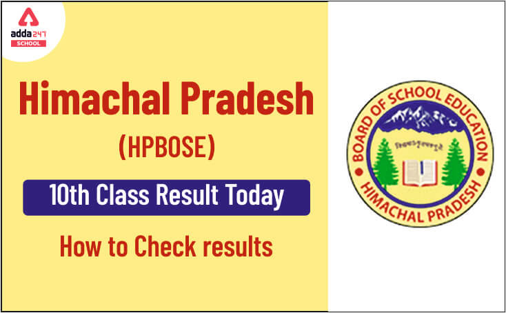 HPBOSE 10th Class Result 2021: Himachal Pradesh 10th Result Out Today How to Check Results_30.1