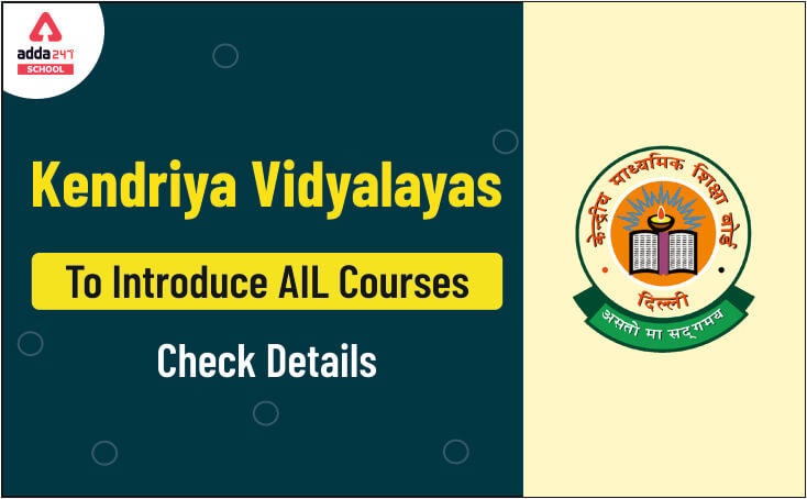 KVS: Kendriya Vidyalayas To Introduce AI Courses, Check Details Here_30.1