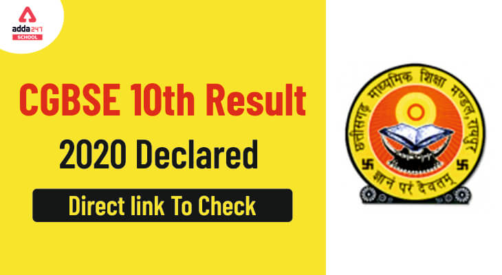 CGBSE 10th Result 2020: Check Chhattisgarh Board Class 10th Result Here_30.1