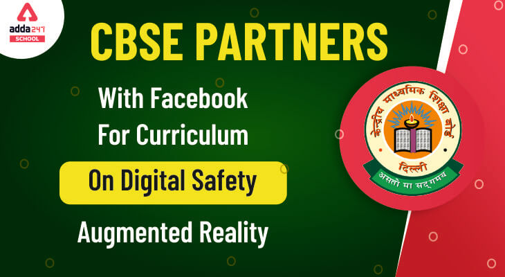 CBSE Partners With Facebook For Curriculum On Digital Safety, Augmented Reality_30.1