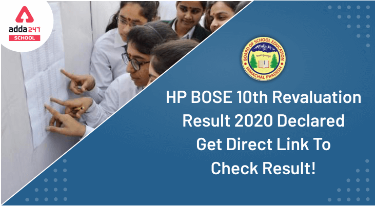 HPBOSE 10th Revaluation Result 2020, Declared: Step To Download Class 10th Result @hpbose.org_30.1