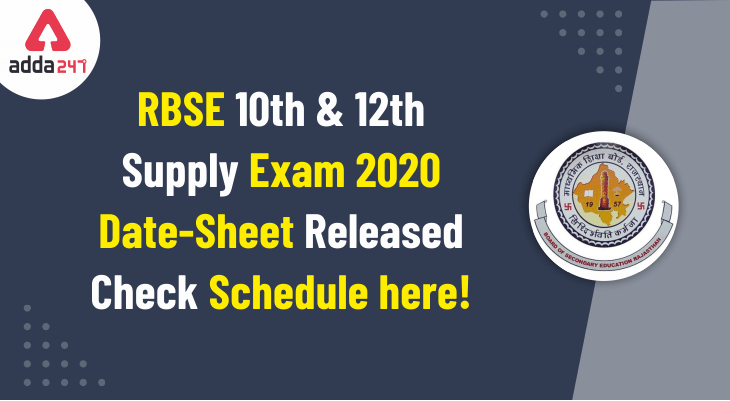 RBSE 10th, 12th Supply Exam 2020 Date-Sheet Released: Download Rajasthan Board Compartmental Exam Time Table!_30.1
