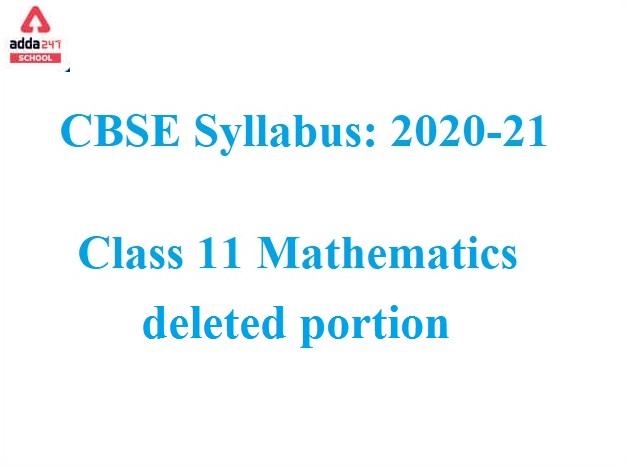 CBSE Class 11 Maths Deleted Syllabus 2021-22 for Term 1 & 2_30.1