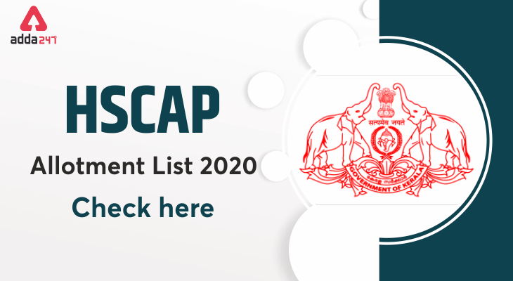 HSCAP Allotment List 2020: DHSE Kerala Plus One Admission List Released @hscap.kerala.gov.in_30.1