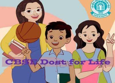 CBSE`s Dost for Life App for class 9th – 12th students_30.1