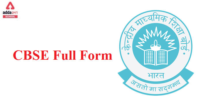 CBSE Full Form - Central Board of Secondary Education_30.1