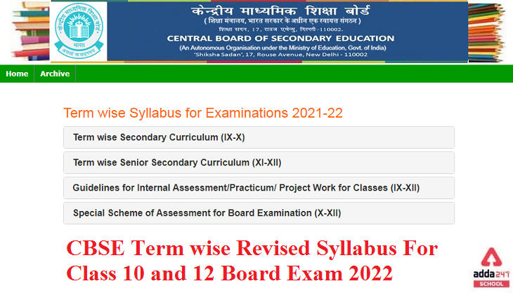 CBSE Syllabus: 9th, 10th, 11th, 12th For Term 1 and Term 2_60.1