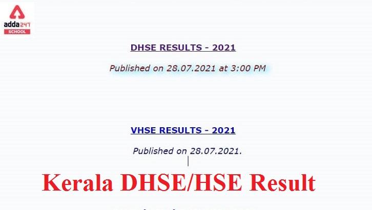 DHSE / HSE Kerala Higher Secondary (Plus Two) Results 2021 Out @ www.keralaresults.nic.in_30.1