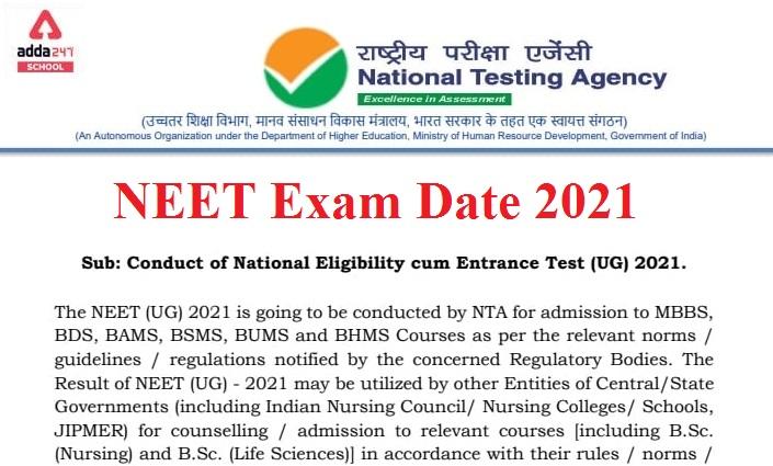 NEET Exam Dates 2021 is Announced Check Center @ Adda247_30.1