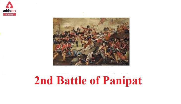 second-battle-of-panipat-history-fought-between-result