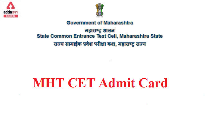 MHT CET Admit Card 2021 PCM Released - Check Date, Hall Ticket Link_30.1