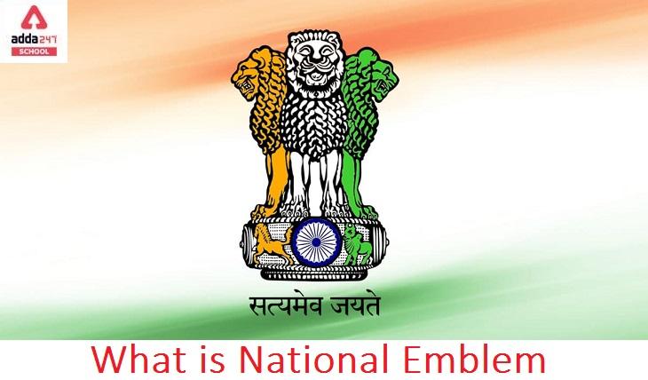 National Emblem of India | adda247