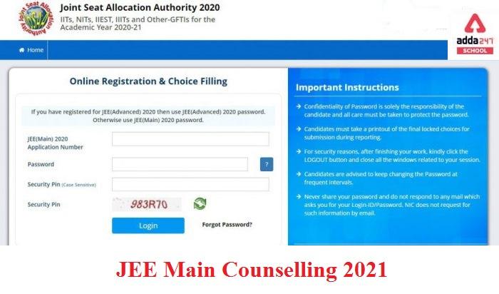 JEE Main Counselling 2021, Date, Seat Allotment, Process Starts by JoSAA_30.1