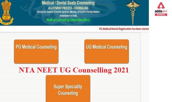 MCC NEET Counselling 2021: Registration Dates, Process, Seats Matrix, Fees, Document Required_30.1
