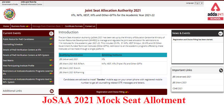 JoSAA Counselling Result 2021: Mock Allotment List & JEE Advanced AAT Result 2021_30.1