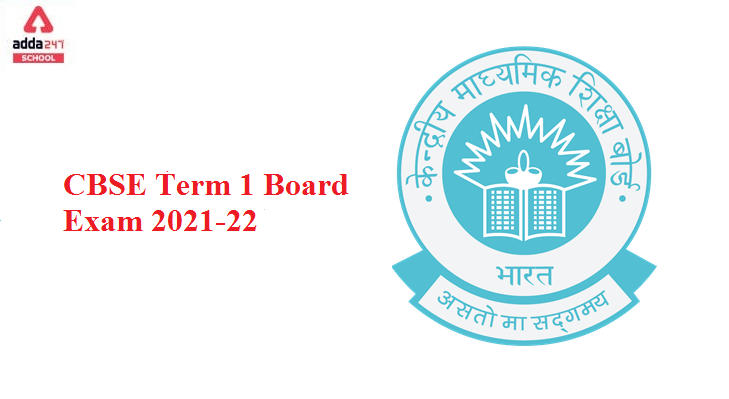 CBSE Term 1 Board Exam 2021-22 will be 50% competency-based for class 10 and 12_30.1