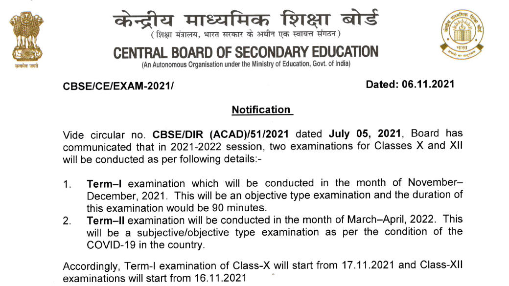 CBSE Term 1 Board Exam: Notification for class 10th & 12th admit card and OMR sheet_30.1