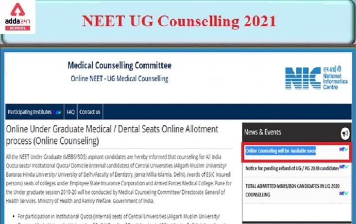 NEET UG Counselling 2021 Dates Out @ neet.nta.nic.in._30.1