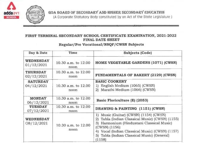 GBSHSE Goa Board SSC HSSC Term 1 Exam 2021-22: Date sheet & Time Table out @ gbshse.info_30.1