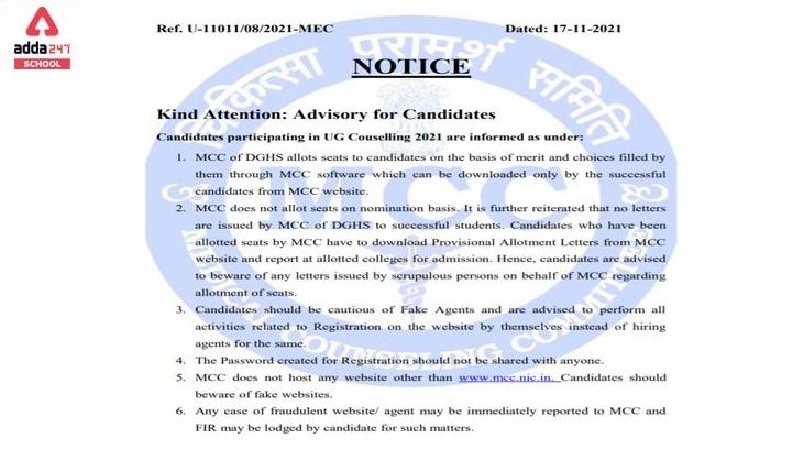 NEET Counselling 2021 Advisory Released by MCC for Medical Aspirants_30.1