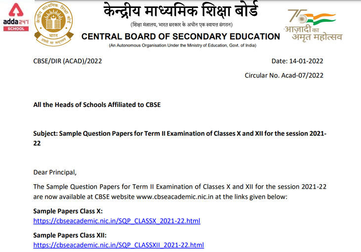 CBSE Class 10 and 12 Term 2 Sample papers 2022 Out_30.1