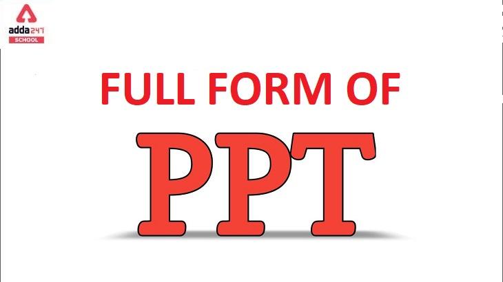 ppt-full-form-in-computers