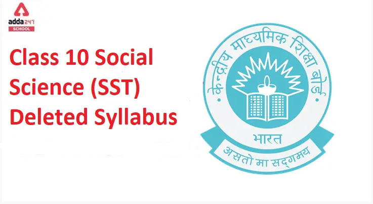 Class 10 Social Science Sst Deleted Syllabus 22 23 Pdf