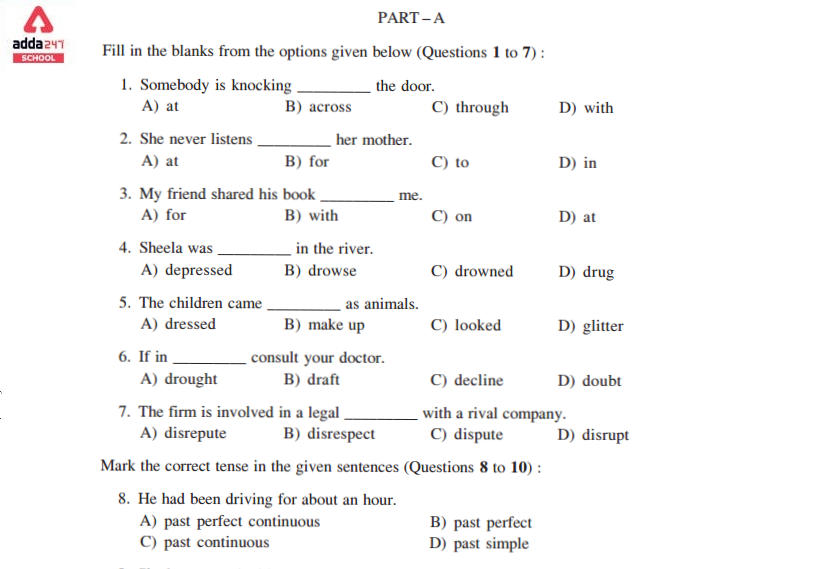 biology entrance questions and answers