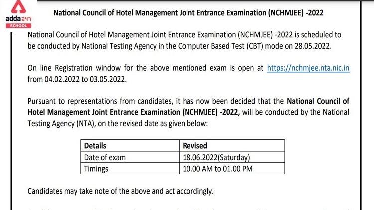 NCHMCT JEE 2022- Exam Date, Form, Syllabus, Result, Colleges_30.1