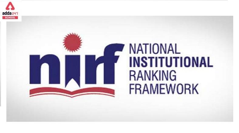NIRF Rankings 2022 for Engineering, MBA, Law Colleges_30.1