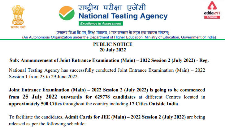 JEE Main 2022 Session 2 Postponed Exams NOT from 21 July_30.1