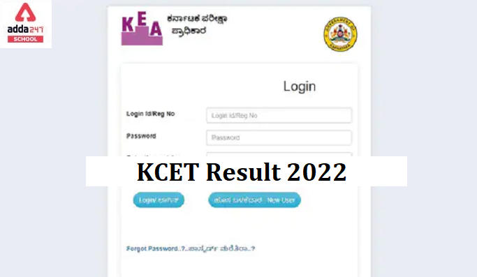 KCET Result 2022 Karnataka CET Results out on kea.kar.nic.in_30.1