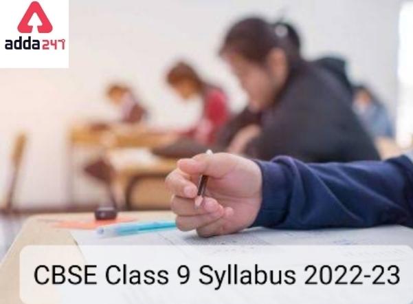 CBSE Class 9 syllabus_30.1