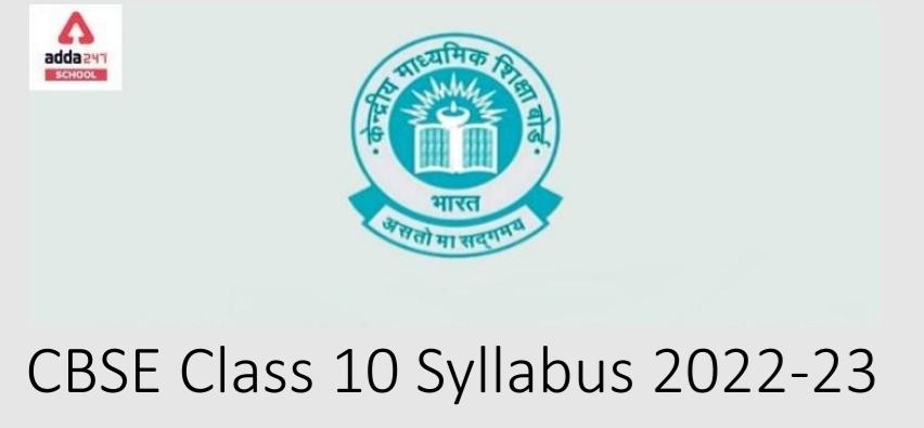 CBSE Class 10 syllabus 2022-23_30.1