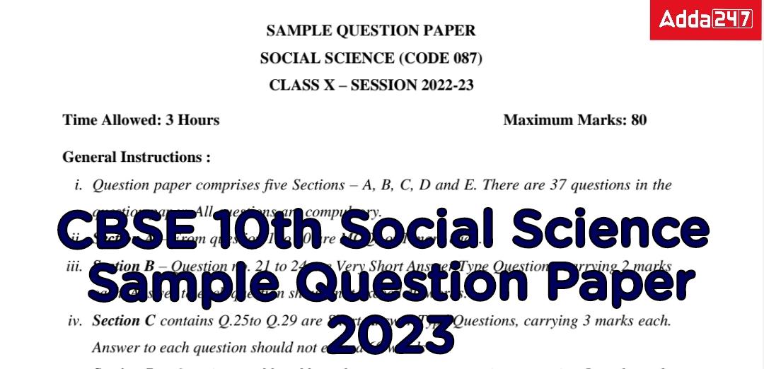 Class 10 Social Science (SST) Sample Paper 2022- 23, PDF_30.1