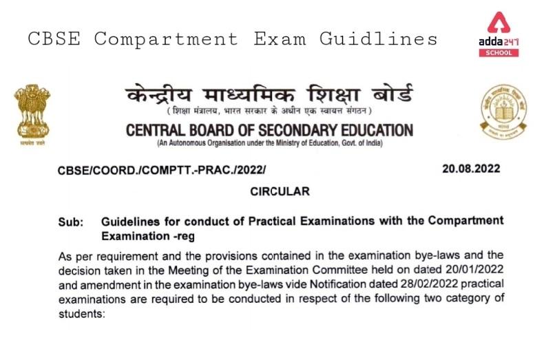 CBSE Compartmental Exam Guidelines 2022 for Class 10, 12_30.1