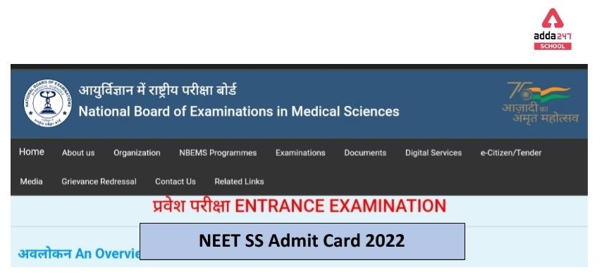 NEET SS Admit Card 2022: Download Link Out_30.1