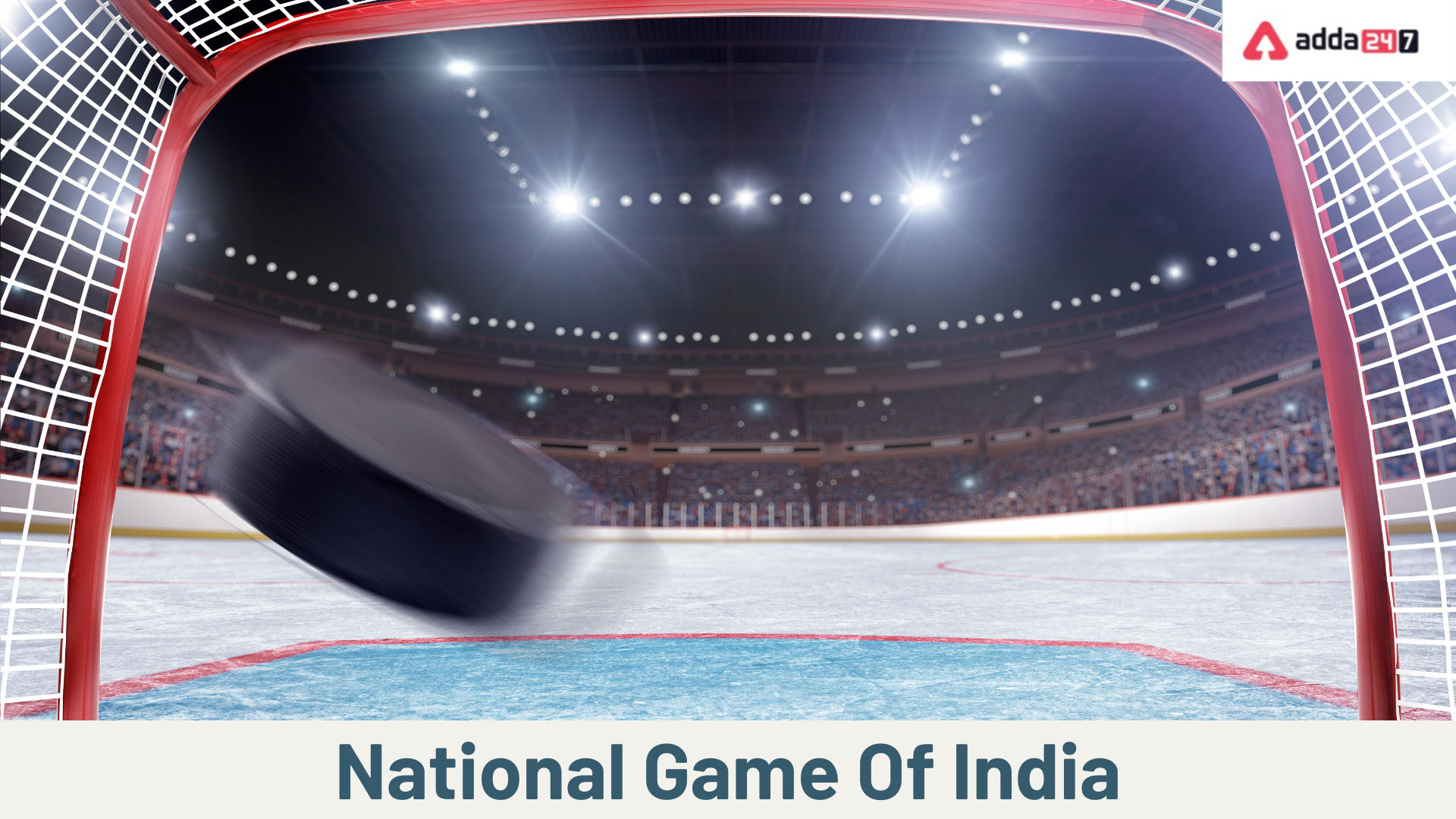 National Game of India- Official Name is Hockey in 2022_30.1